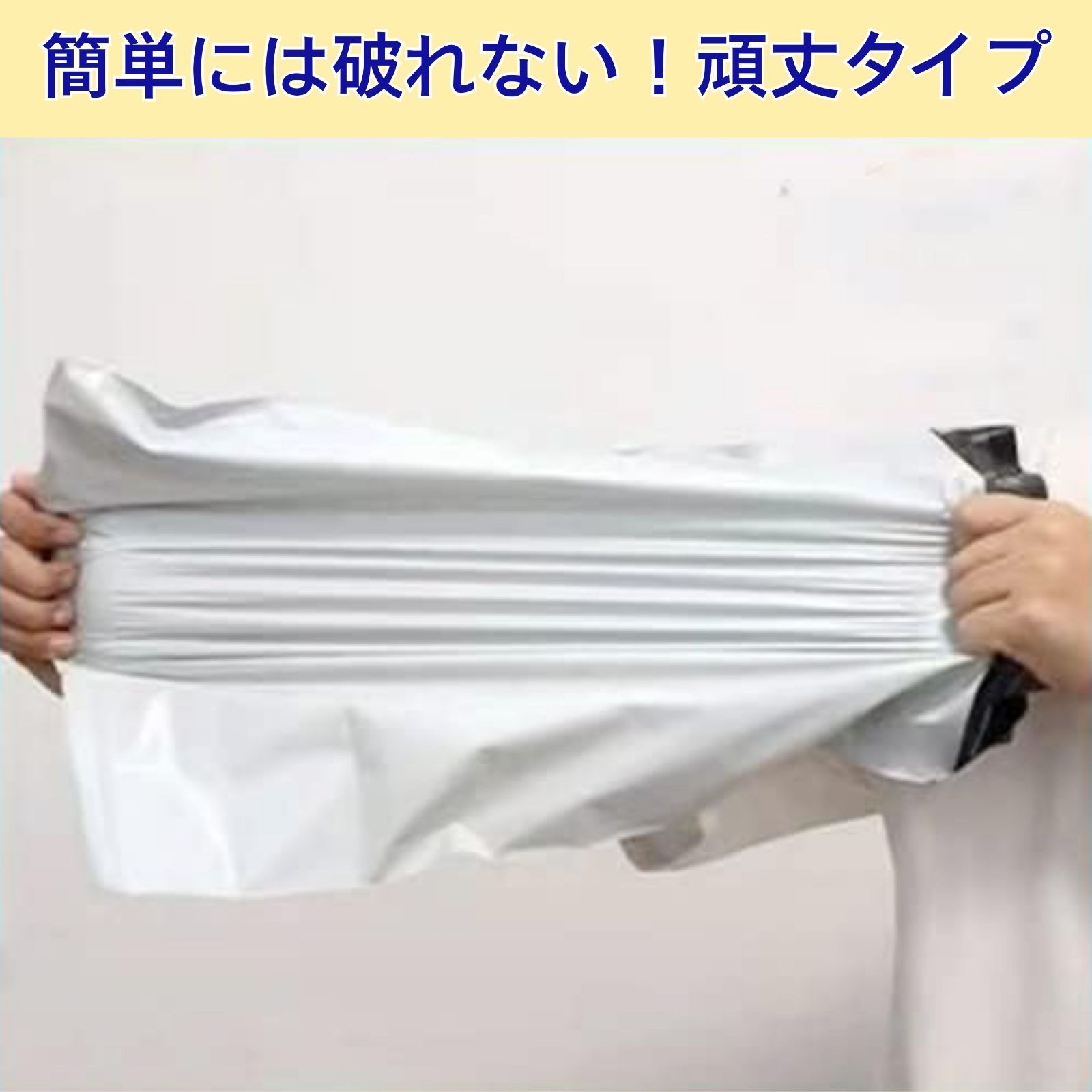 宅配ビニール袋 A4 10枚 セット グレー 宅配袋 梱包資材 テープ付き 強