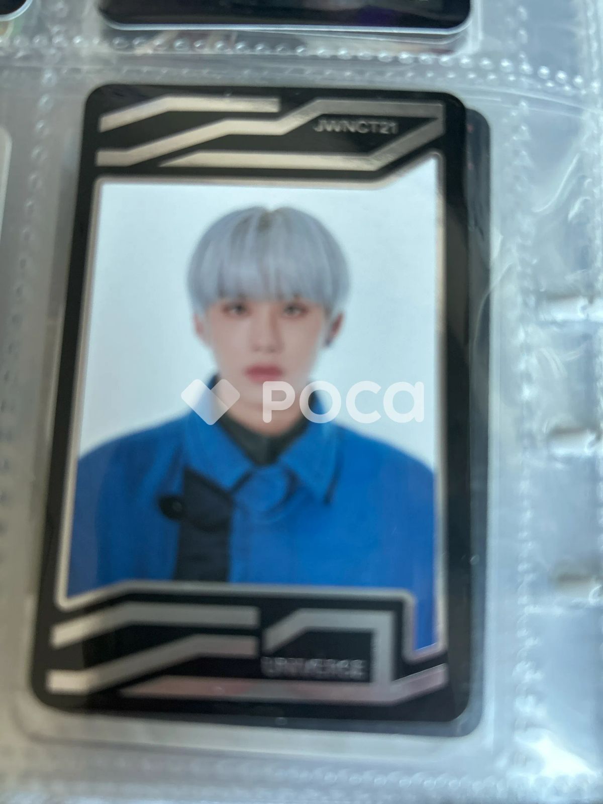 NCT ジョンウ Universe Jewel Case ver. UNIVERSE CARD - メルカリ