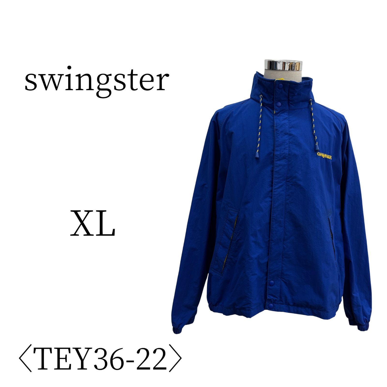 swingster スウィングスター 長袖 ナイロンジャケット XL(LL) - メルカリ