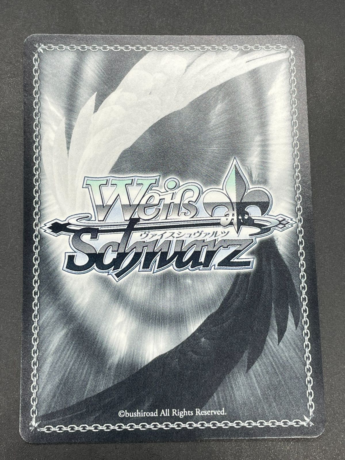 ヴァイスシュヴァルツ ホロライブ 未来へと踏み出す一歩 姫森ルーナ SP