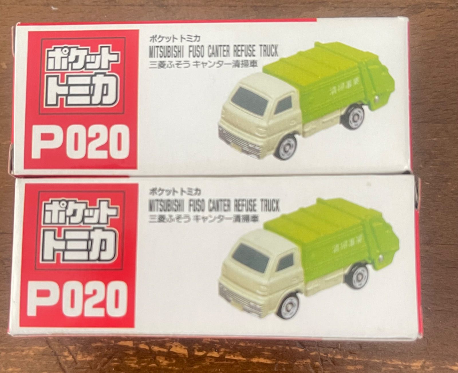 ポケットトミカ まとめ 10点 - メルカリ