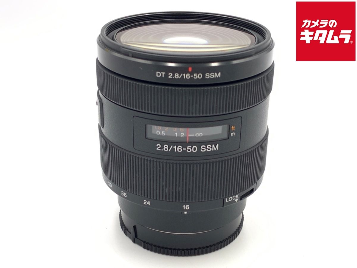 中古】 【難あり品】 ソニー DT 16-50mm F2.8 SSM [SAL1650] - メルカリ