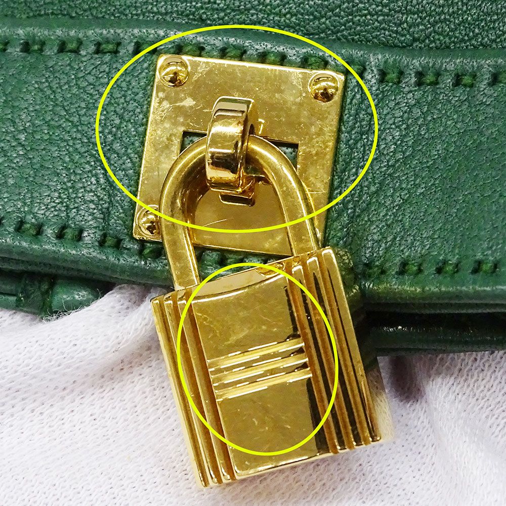 エルメス HERMES 手袋 レディース ブランド ケリー レザー グリーン