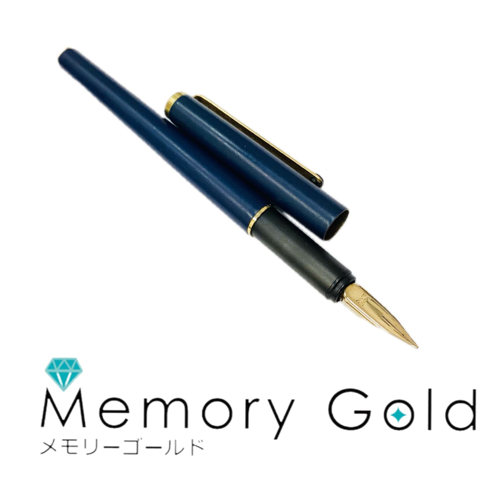 ☆MONTBLANC モンブラン 万年筆 スリムライン Sライン ネイビー