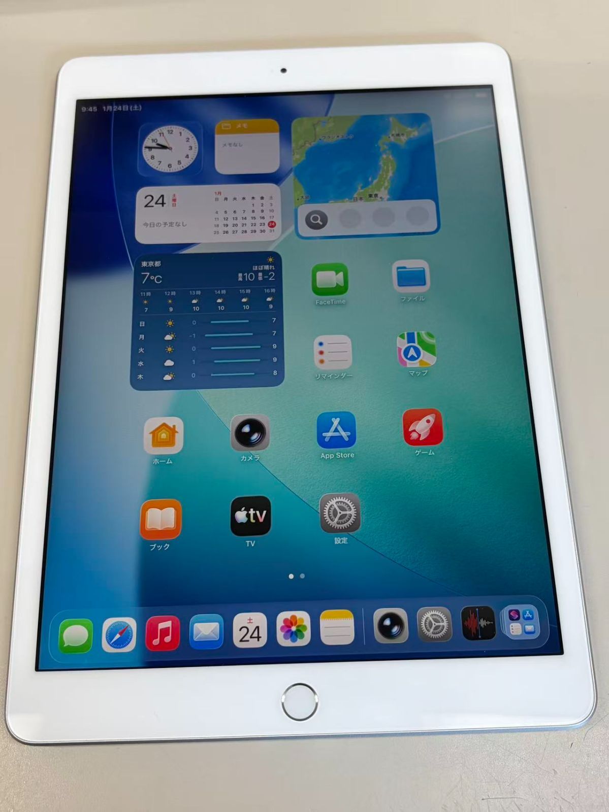 極美品 電池89％Apple iPad (第8世代) 32GB シルバー ジャンク品