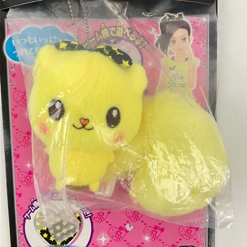 未使用】 プリティリズム プリズムストーンマスコット ペアチャム