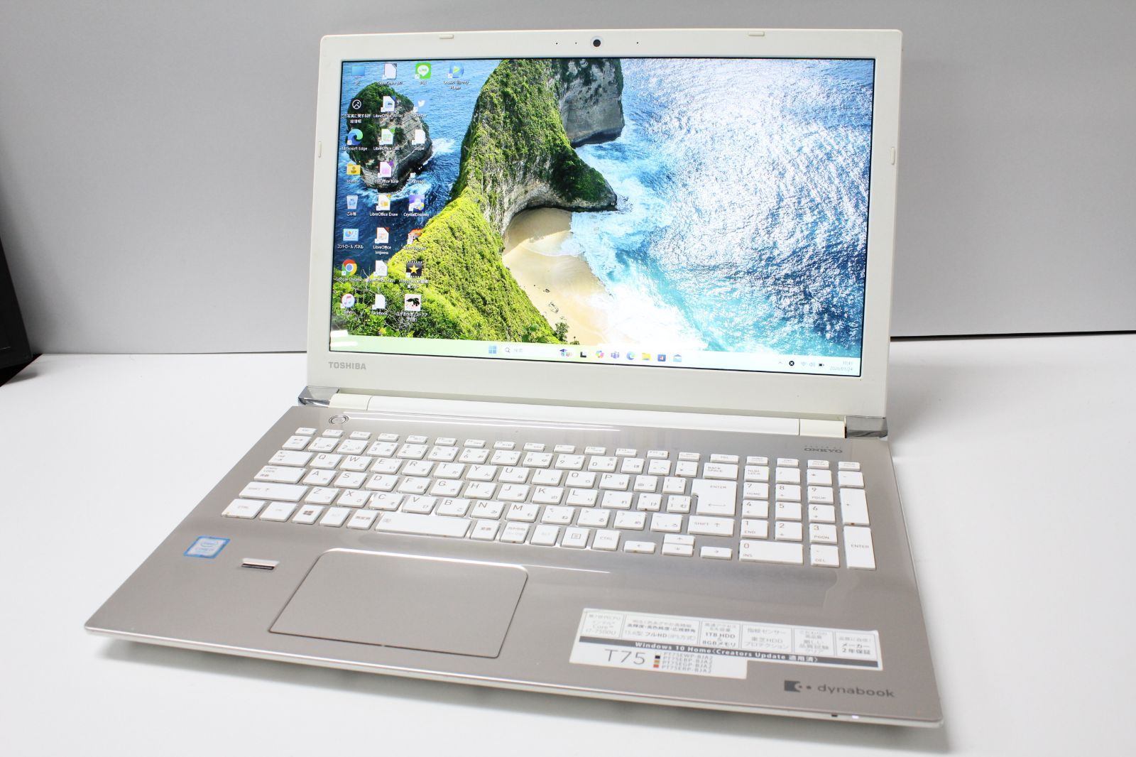 東芝ノートパソコン dynabook T75/RG/中古特価良品 中古ノートPC】東芝〈dynabook T75/EG〉Intel core i7/SSD512GB/メモリ