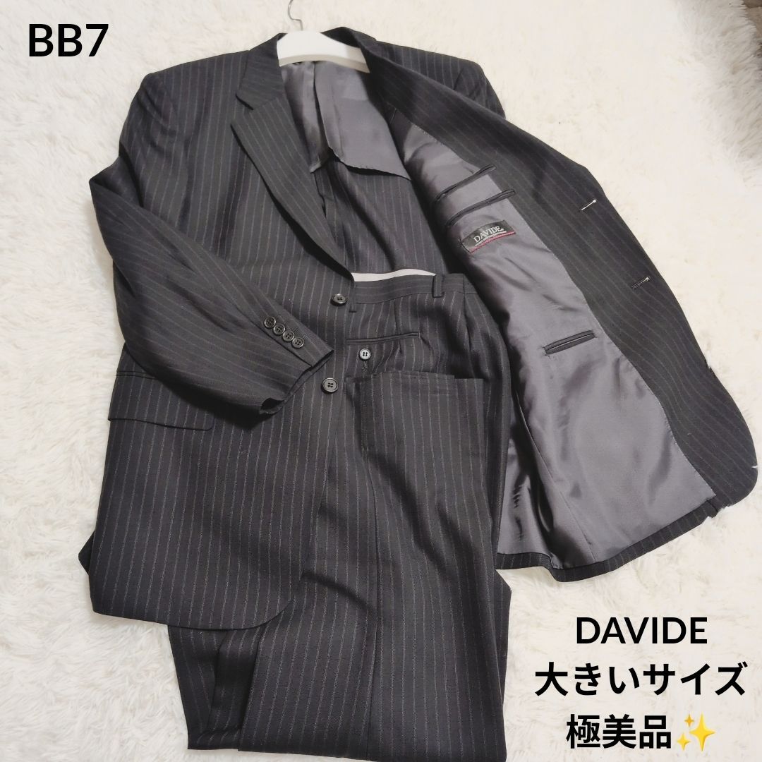 大きいサイズ】極美品 DAVIDE ビジネスセットアップ 黒×ストライプ BB7