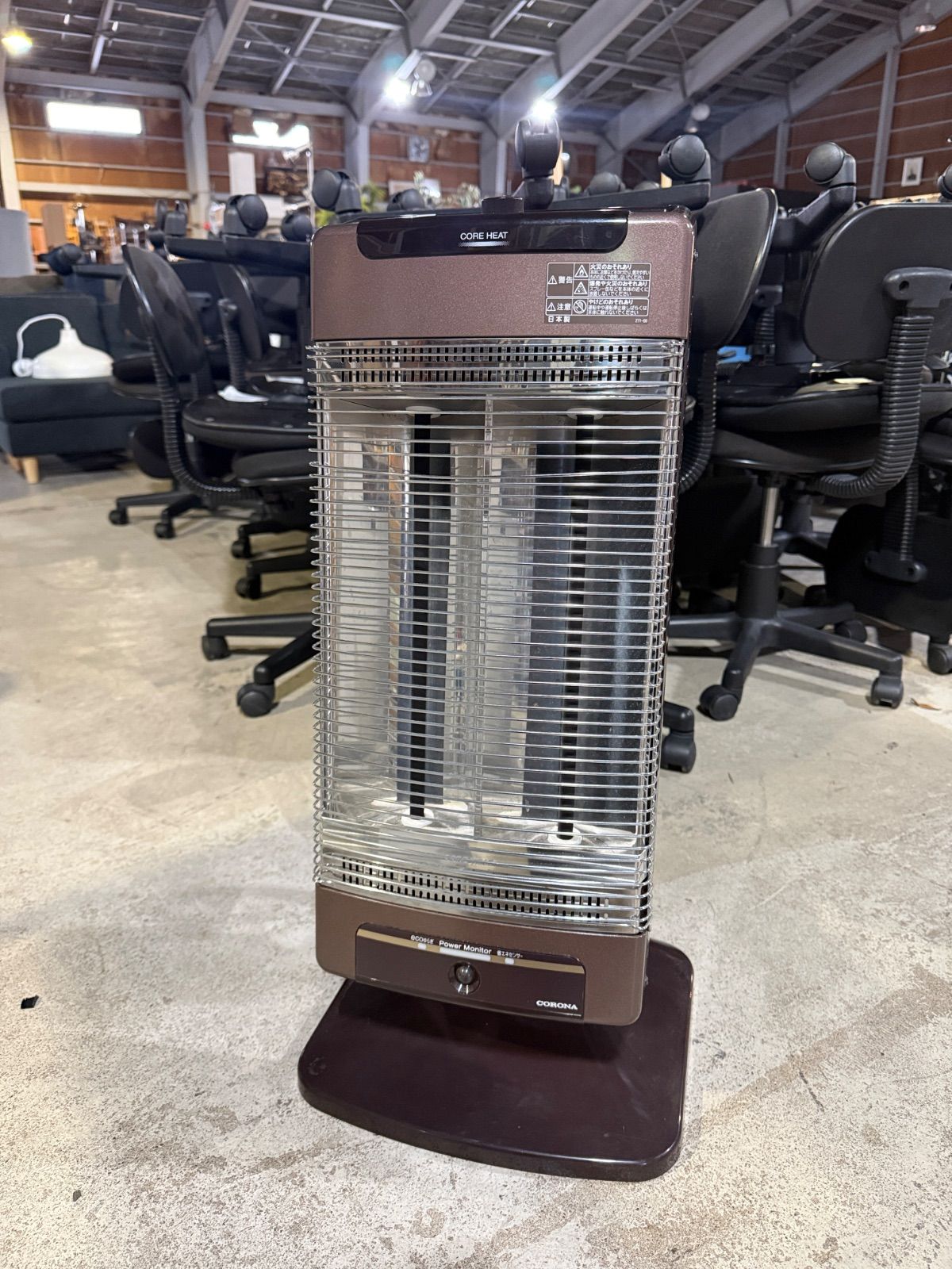 CORONA コロナ 遠赤外線ストーブ DHX-1217R 17年製 暖房器具 - メルカリ