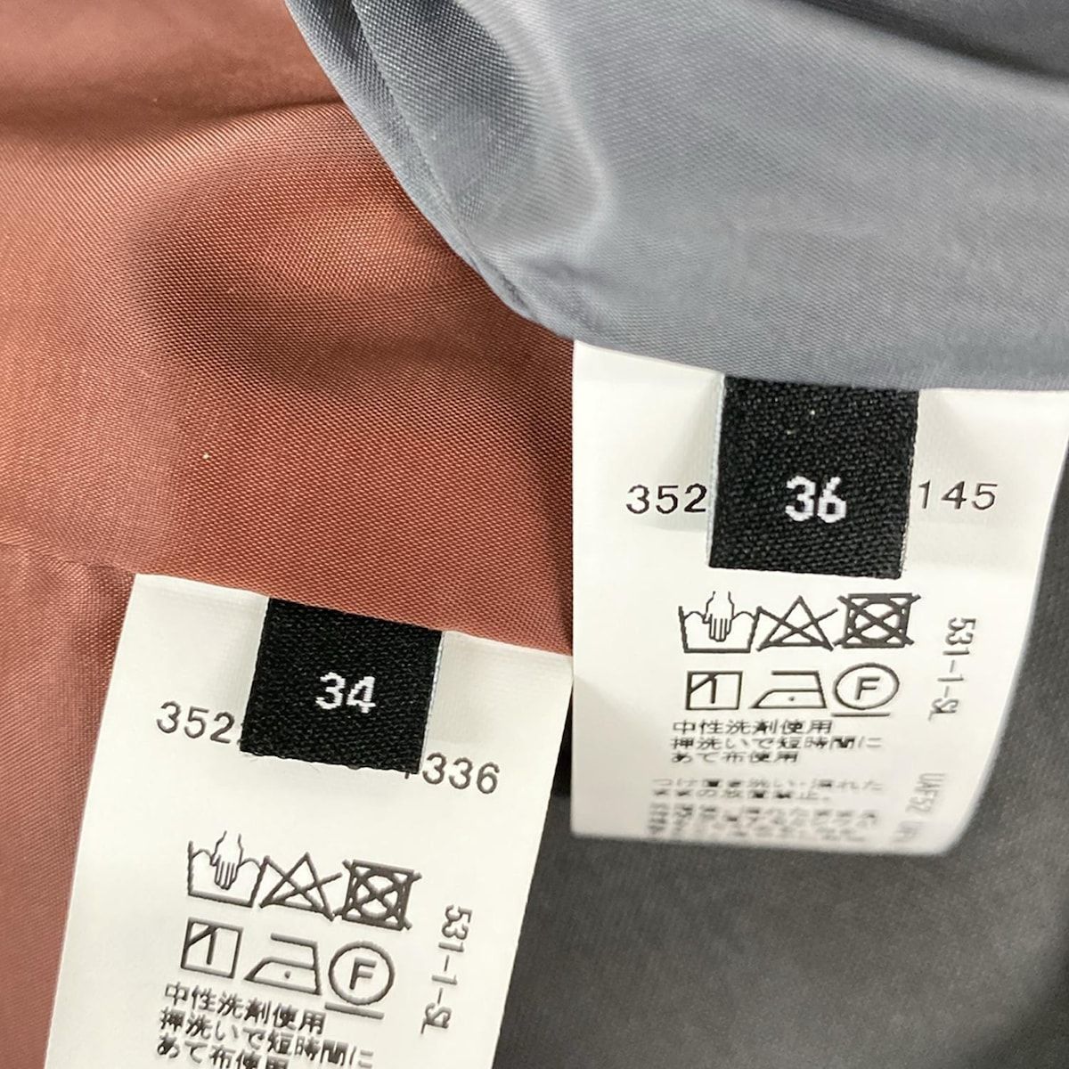 United Arrows GREEN LABEL RELAXING(ユナイテッドアローズ グリーン