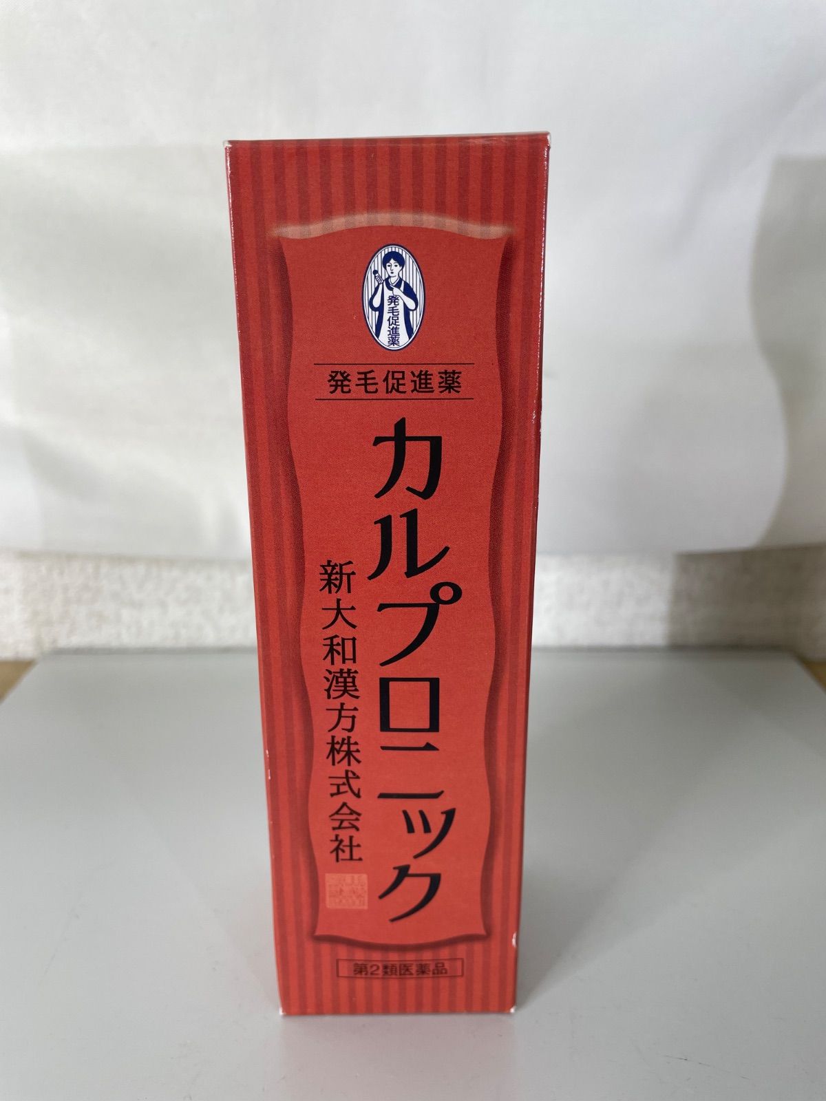 カルプロニック 新品未開封4本セット 【公式通販】