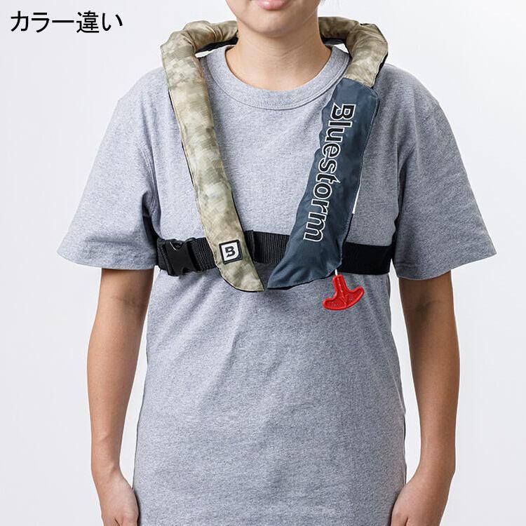 高階救命器具 ブルーストーム BSJ-2920 RS 2 ソバー サンドカモ