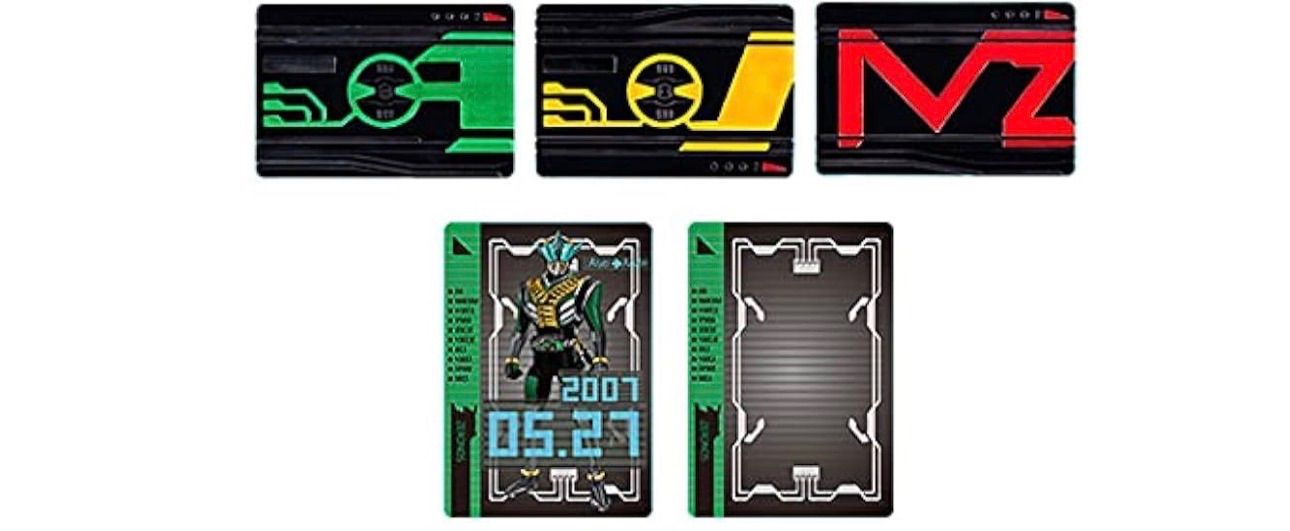 バンダイ BANDAI COMPLETE SELECTION MODIFICATION CSMゼロノスベルト