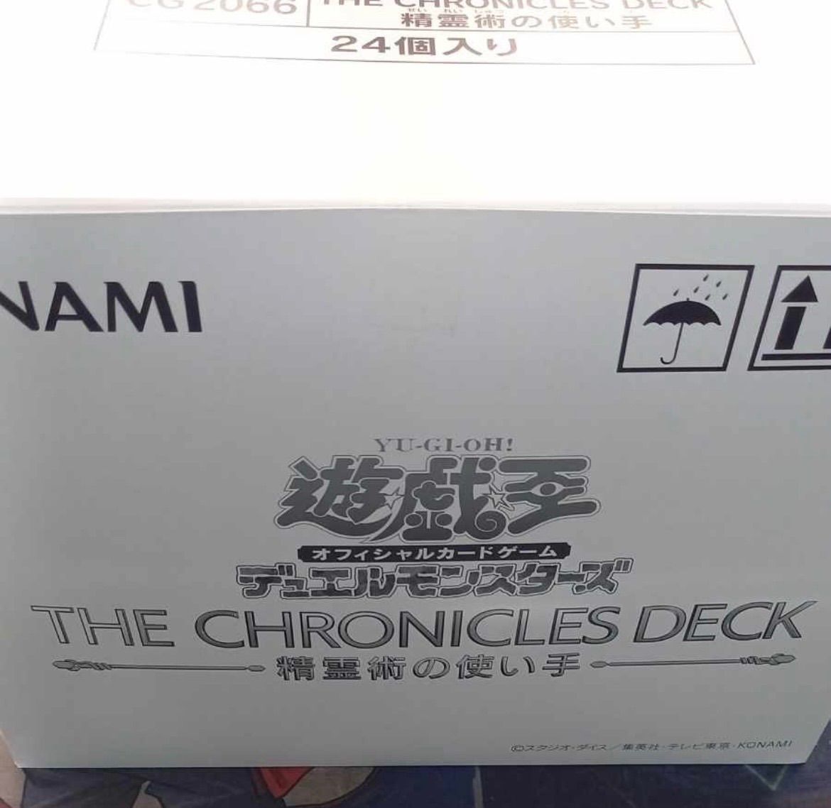 遊戯王】THE CHRONICLES DECK 精霊術の使い手 カートン 未開封 24