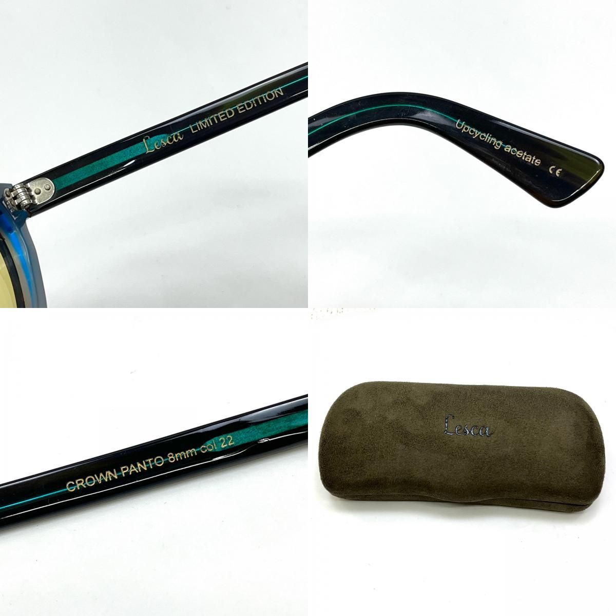 【加古川店】 中古 Lesca LUNETIER | レスカルネティエ サングラス crown panto 8mm LIMITED EDITION ブラック 【116】 加古川店】 中古 Lesca LUNETIER | レスカルネティエ サングラス crown