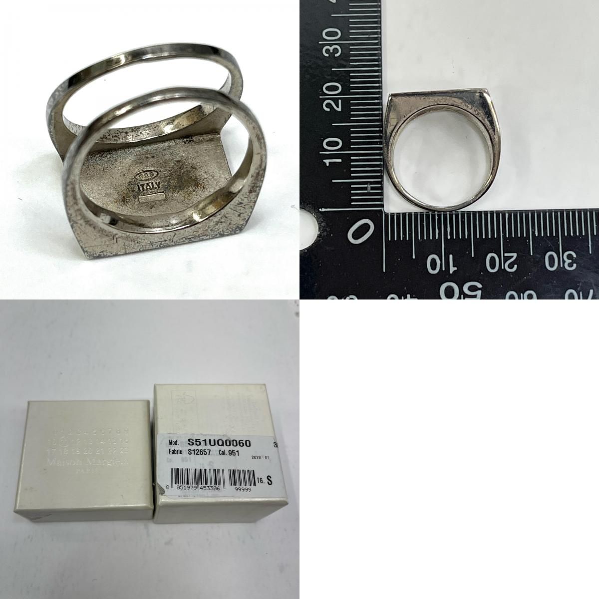 加古川店】 中古 Maison Margiela | メゾンマルジェラ リング・指輪 4 