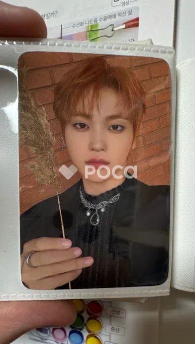 CRAVITY ヒョンジュン FIND THE ORBIT PLVE ver. - メルカリ