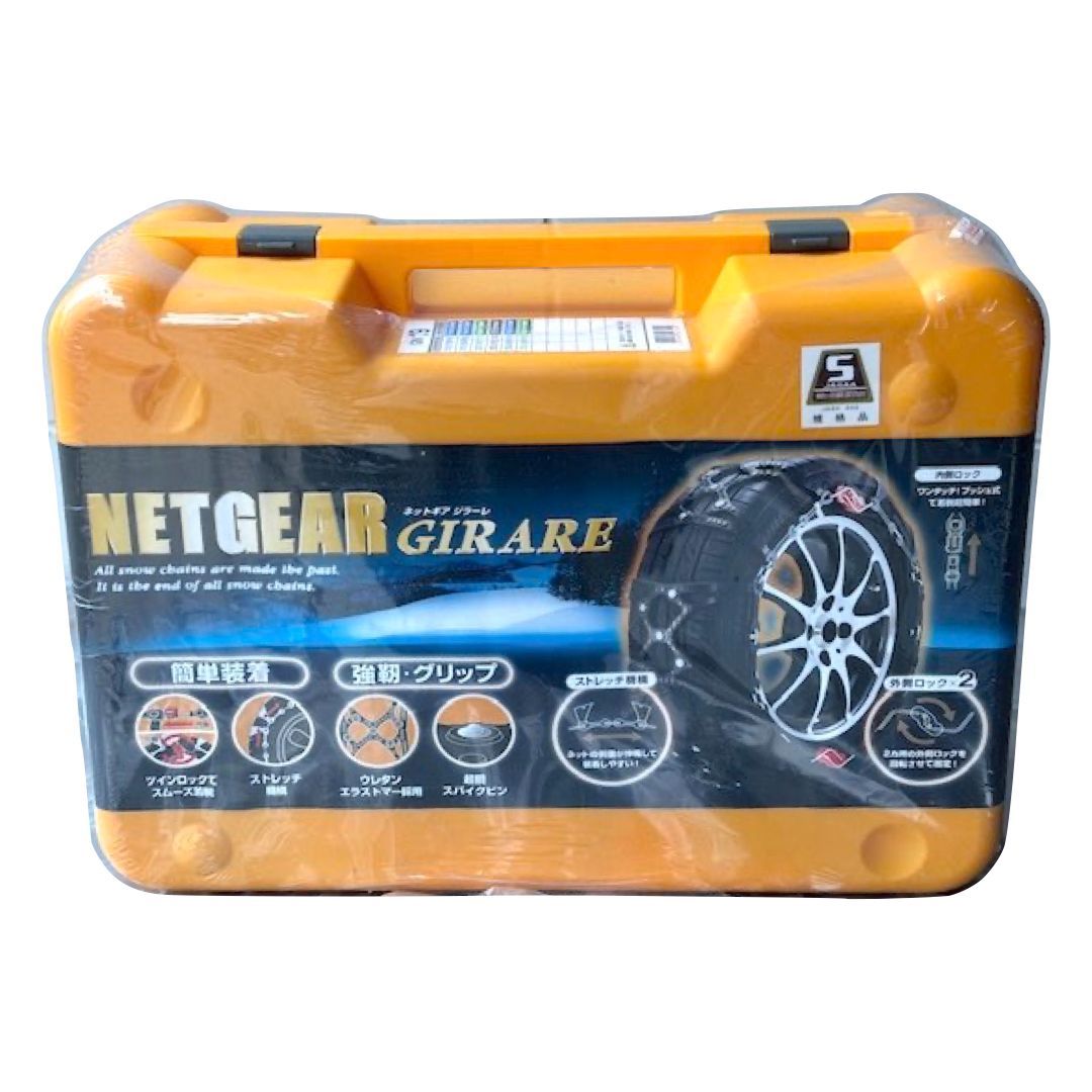 車 【NETGEAR GIRARE/ネットギア ジアーレ】 GN19 非金属 タイヤ 