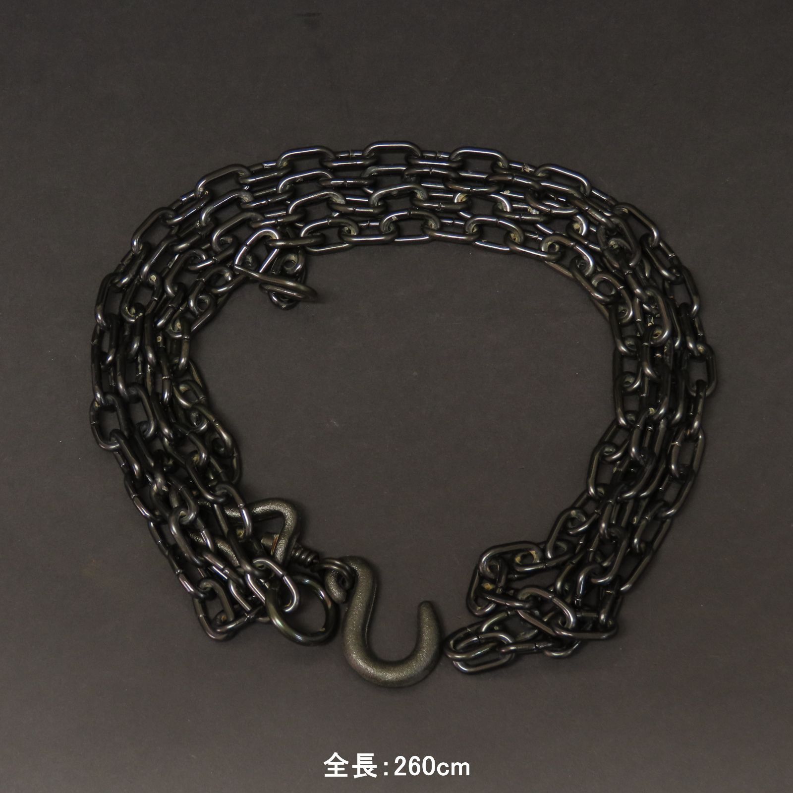 02s83 美品 木村清五郎 真作保証 釻鎖弦道具 釣釜道具 釜鎖 釣手 釜鐶