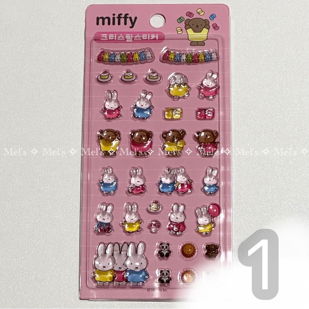 数量限定✧ ミッフィー ステッカー うるちゅる クリスタル 3D ドロップ