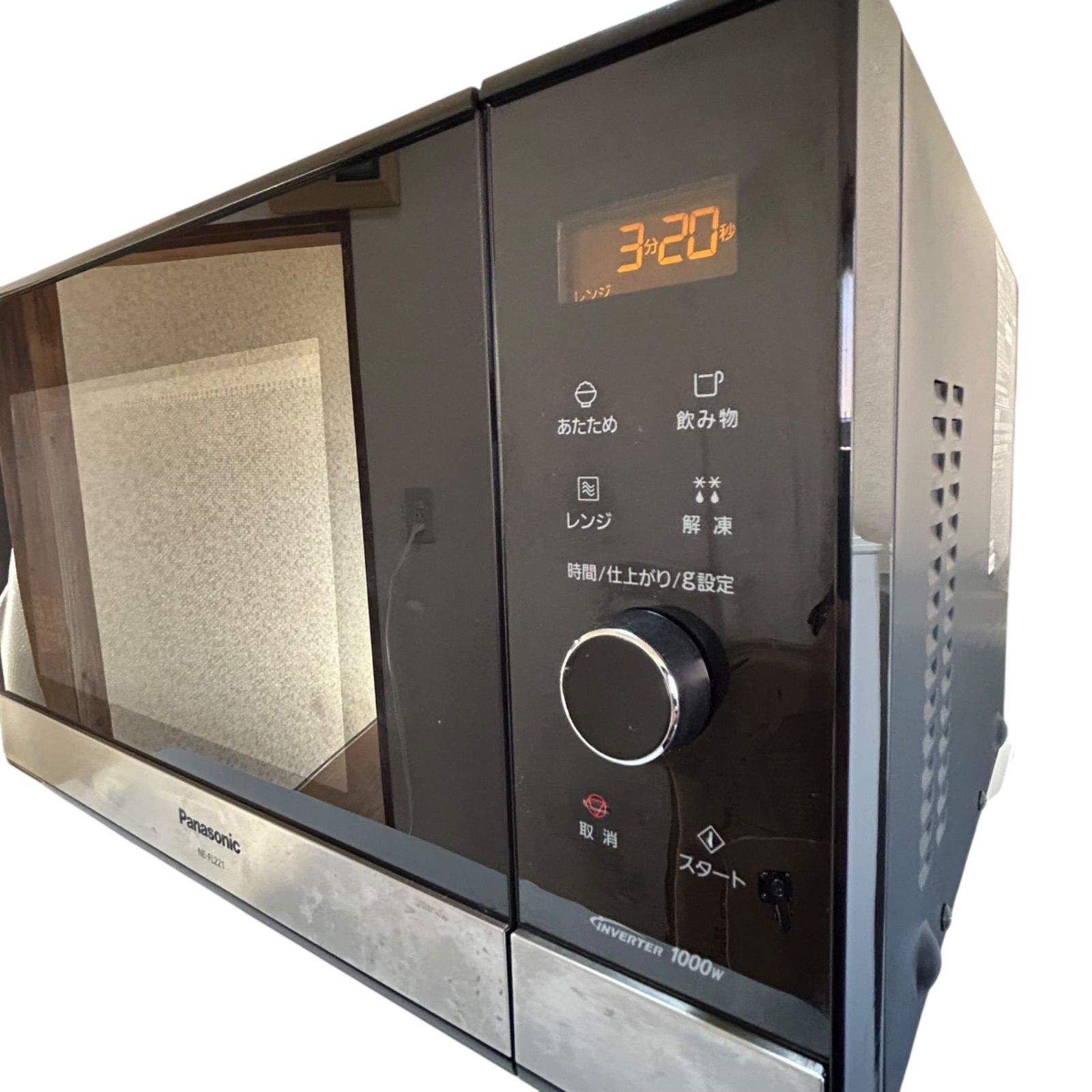 Panasonic 電子レンジ 2021年製 NE-FL221-K ブラック - メルカリ