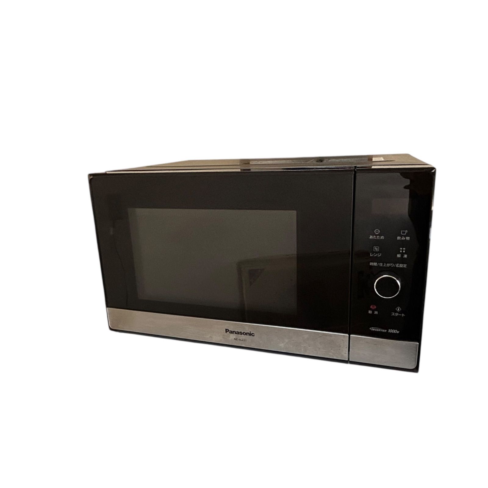 844】Panasonic 電子レンジ NE-FL221-K 2020年 パナソニック NE-FL221