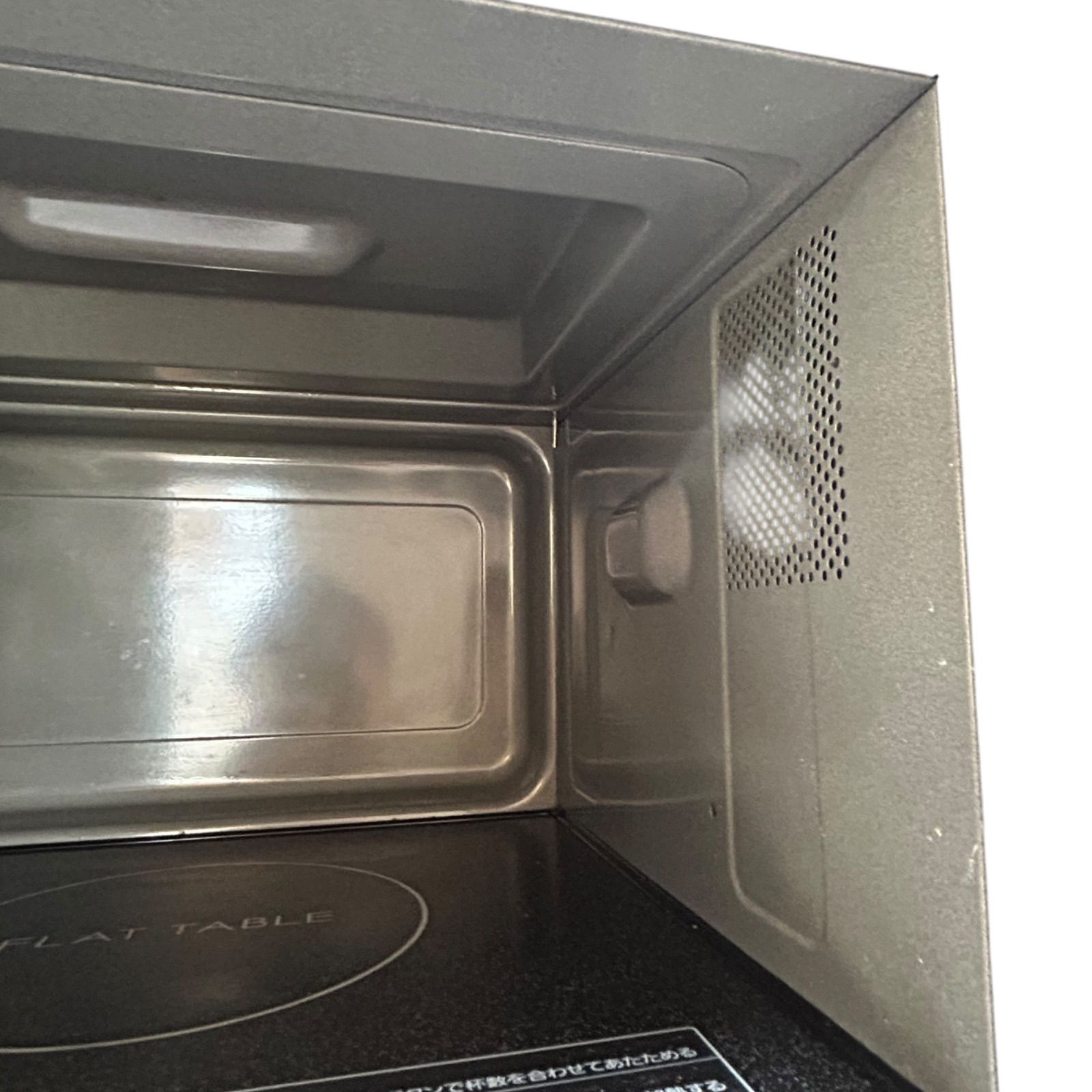 Panasonic 電子レンジ 2021年製 NE-FL221-K ブラック - メルカリ