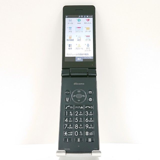 ドコモ docomo SH-03E ブラック 黒 新品同様♪判定○ 新品docomo