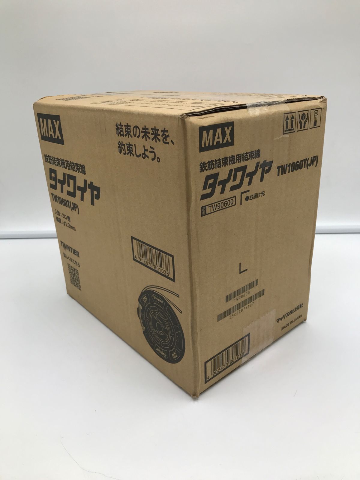 ♥ MAX|マックス ツインタイア用 タイワイヤなまし鉄線 φ1.0 mmRB-442用 30巻入り IT_BR 7 WS 岡岩 M 04