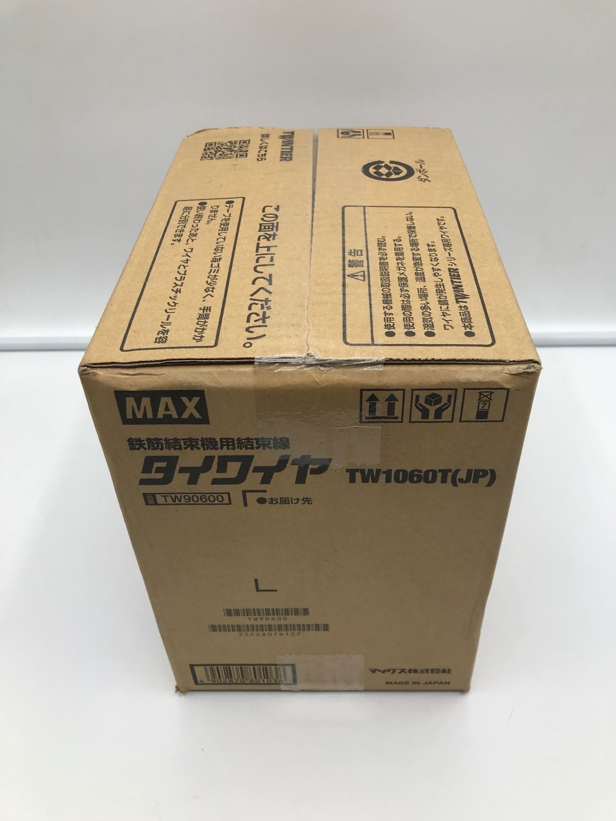  ♥ MAX|マックス ツインタイア用 タイワイヤなまし鉄線 φ1.0 mmRB-442用 30巻入り IT_BR 7 WS 岡岩 M 04 その他 電動工具 エア工具