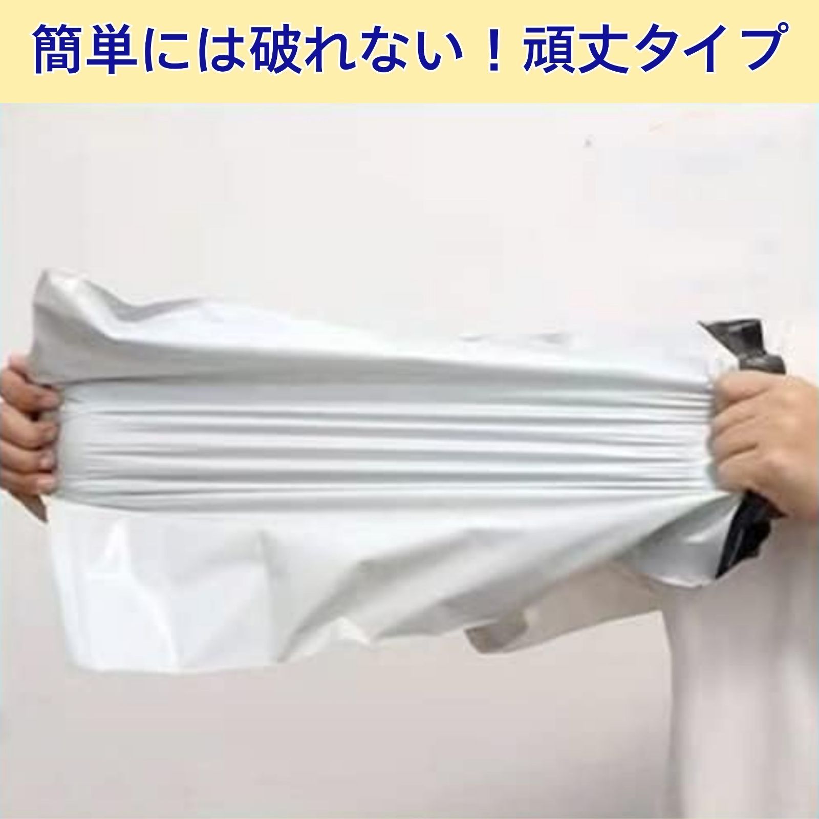 宅配ビニール袋 A4 50枚 セット グレー 宅配袋 梱包資材 テープ付き 強