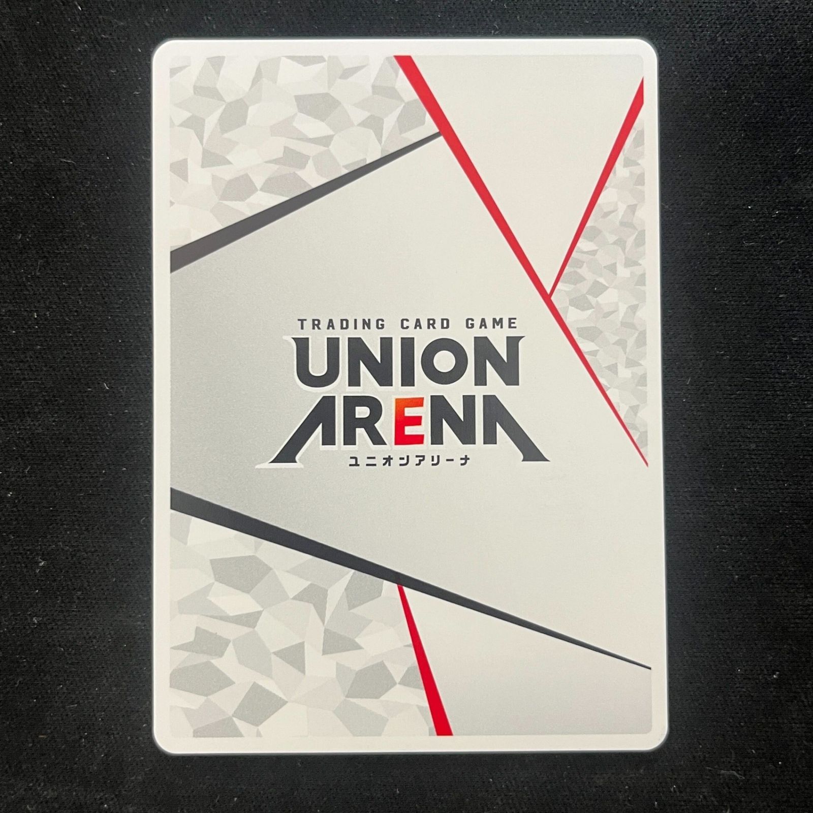 シリアルNo.001】アクションポイントカード 芹沢 あさひ IMS-3-AP05