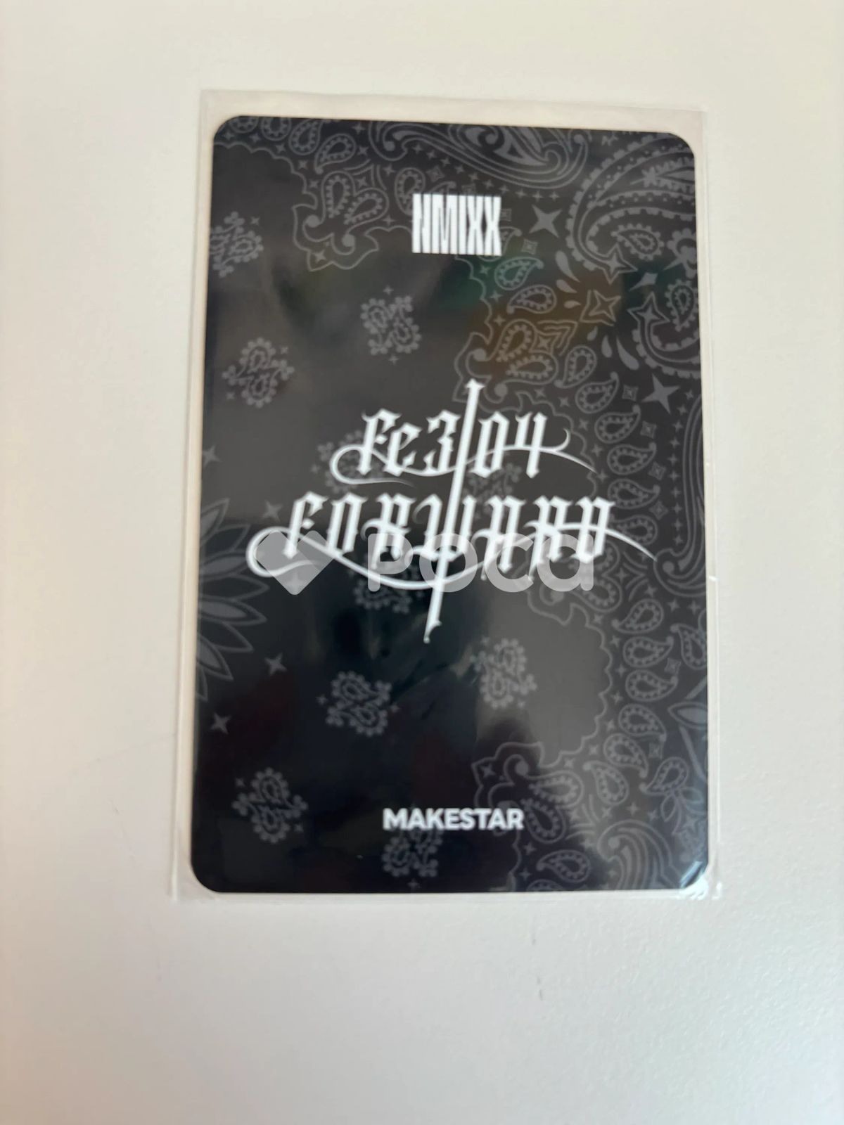 Fe3O4: FORWARD Makestar - メルカリ