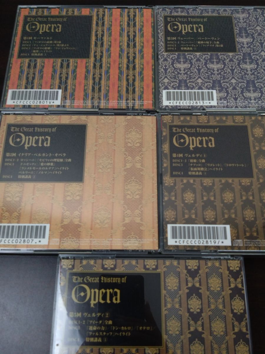 THE GREAT HISTORY OF OPERA オペラ大学 全巻セット／CD10巻40枚揃