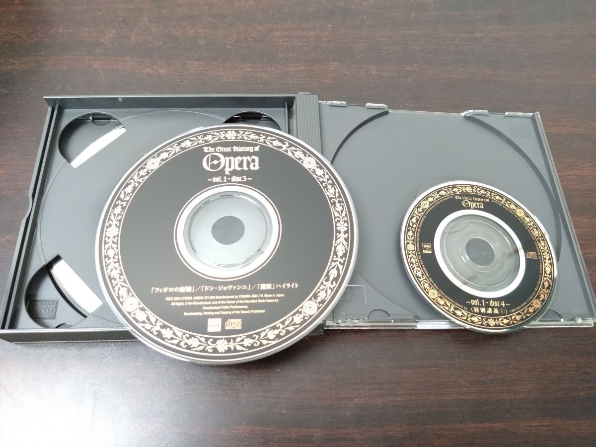 THE GREAT HISTORY OF OPERA オペラ大学 全巻セット／CD10巻40枚揃
