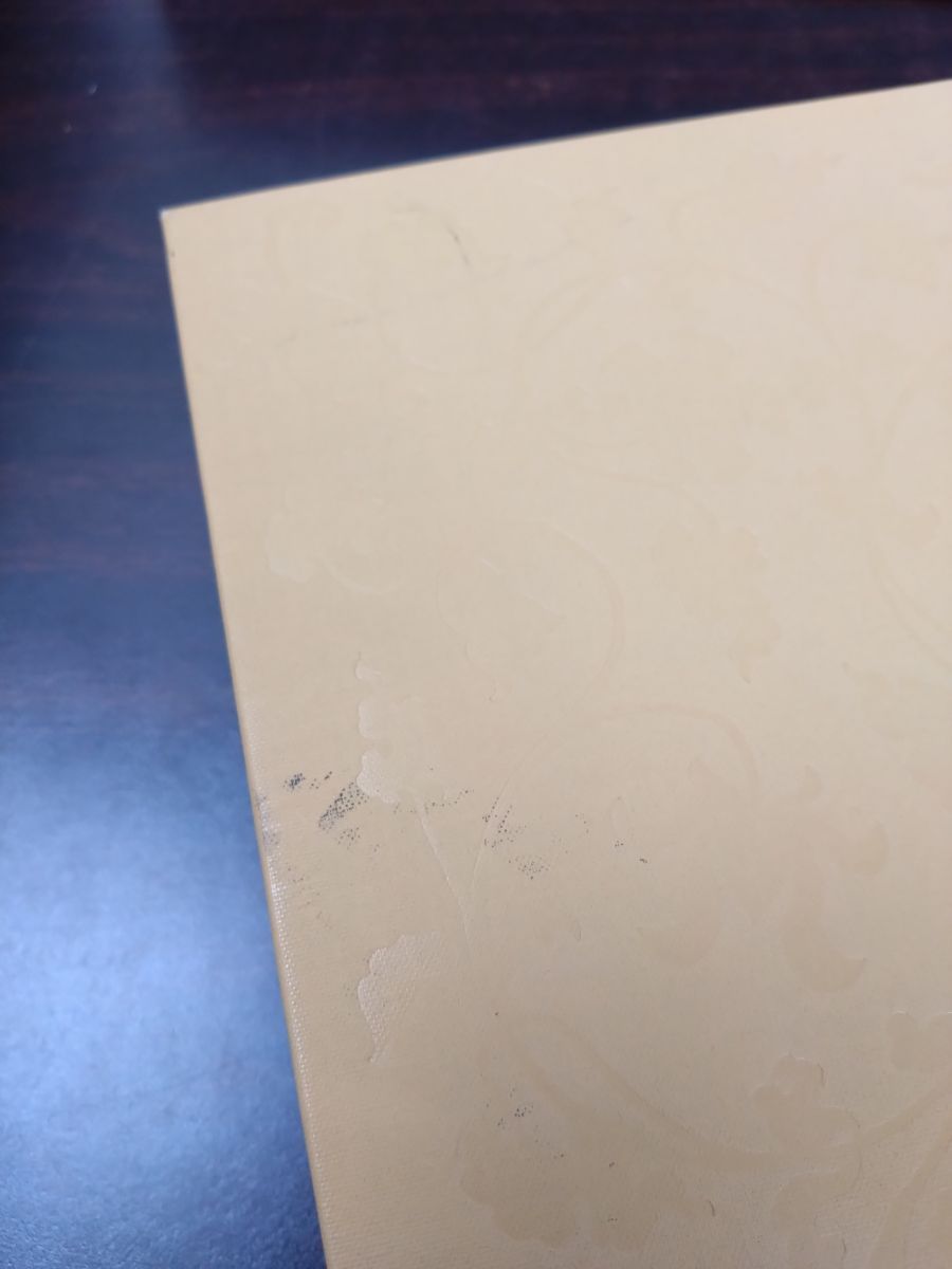 大書源 全巻セット／3巻揃【上中下巻】 二玄社 - メルカリ