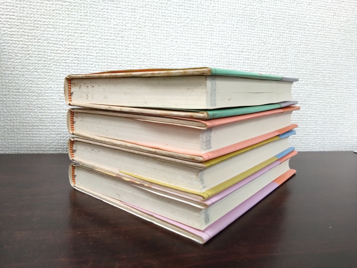 わたしの古典 全巻セット／22巻揃 集英社 - メルカリ