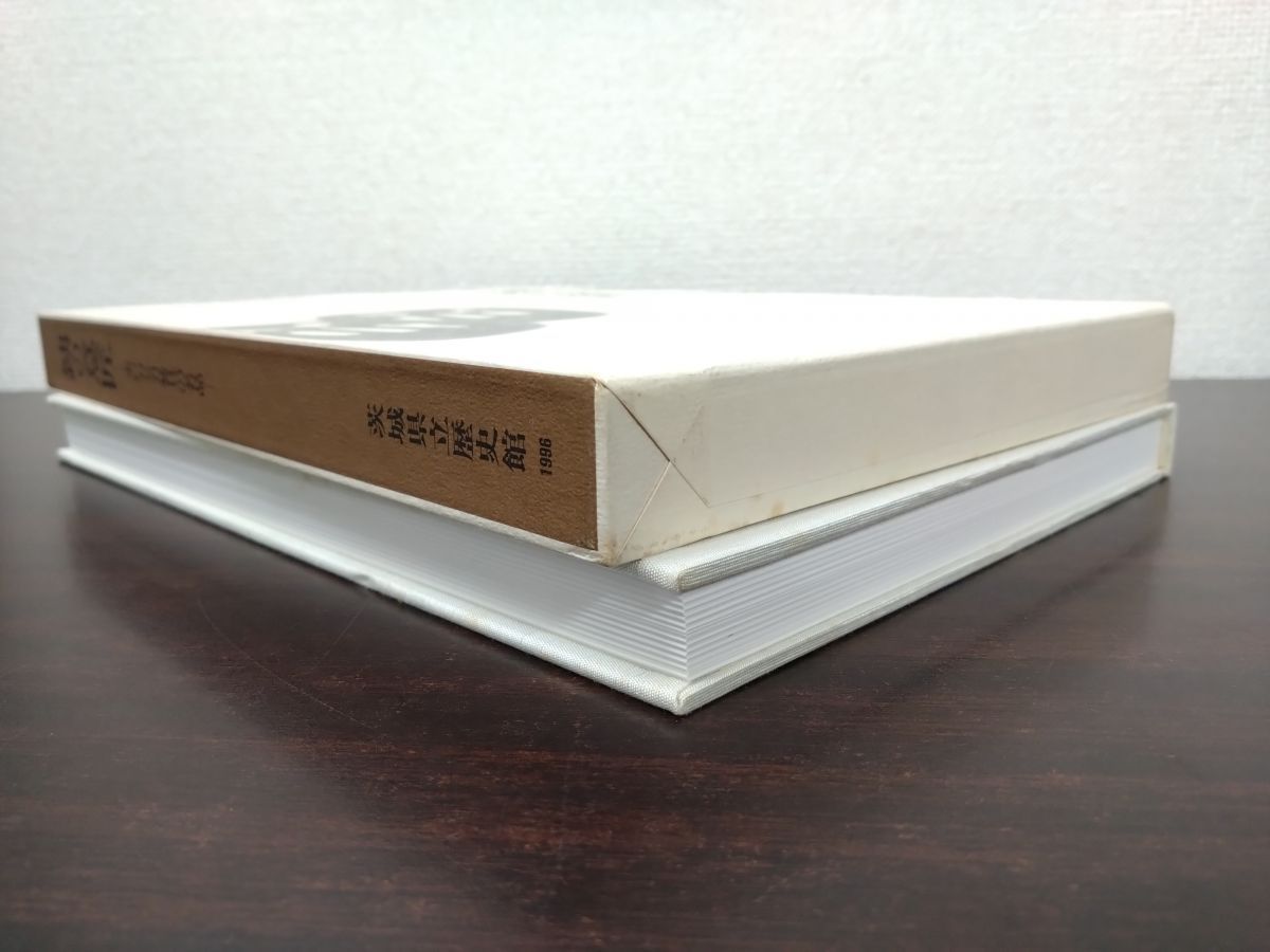 銕の意匠 水戸刀と刀装具の名品 茨城県立歴史館 大塚工藝社 - メルカリ