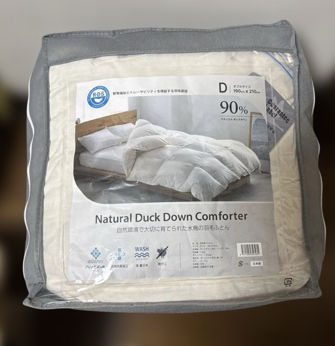 羽毛掛け布団 シングル ナチュラルダックダウン90% 水鳥 コストコ コストコ - 羽毛掛け布団 シングル ナチュラルダックダウン90% 水鳥