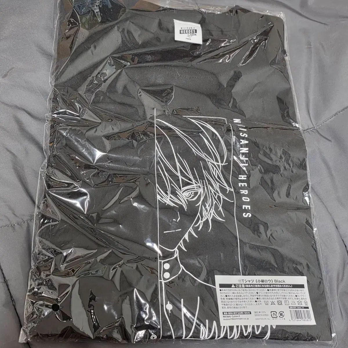 にじさんじ DTCA KOYA コヤ ジップ 凪 海の家 コラボ Tシャツ 黒