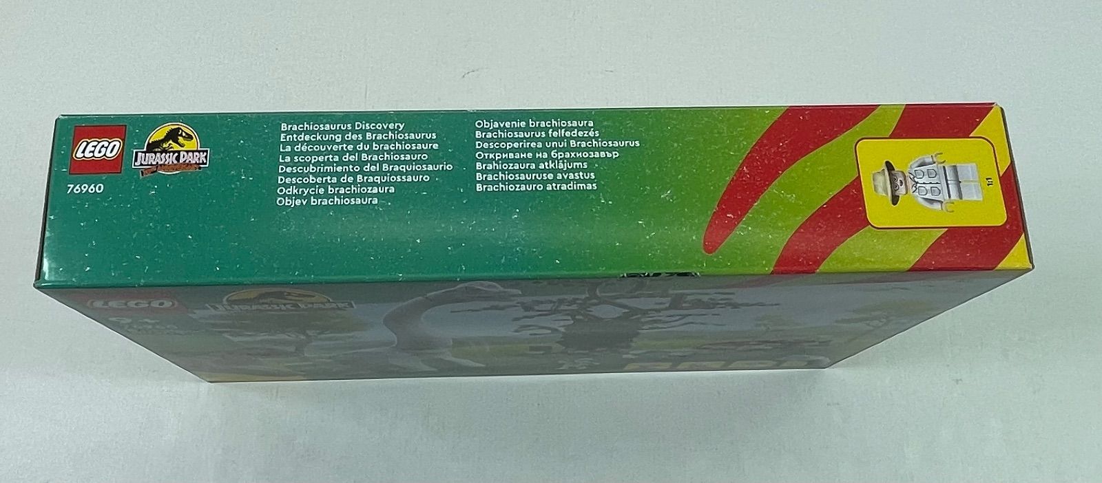 箱ダメージあり