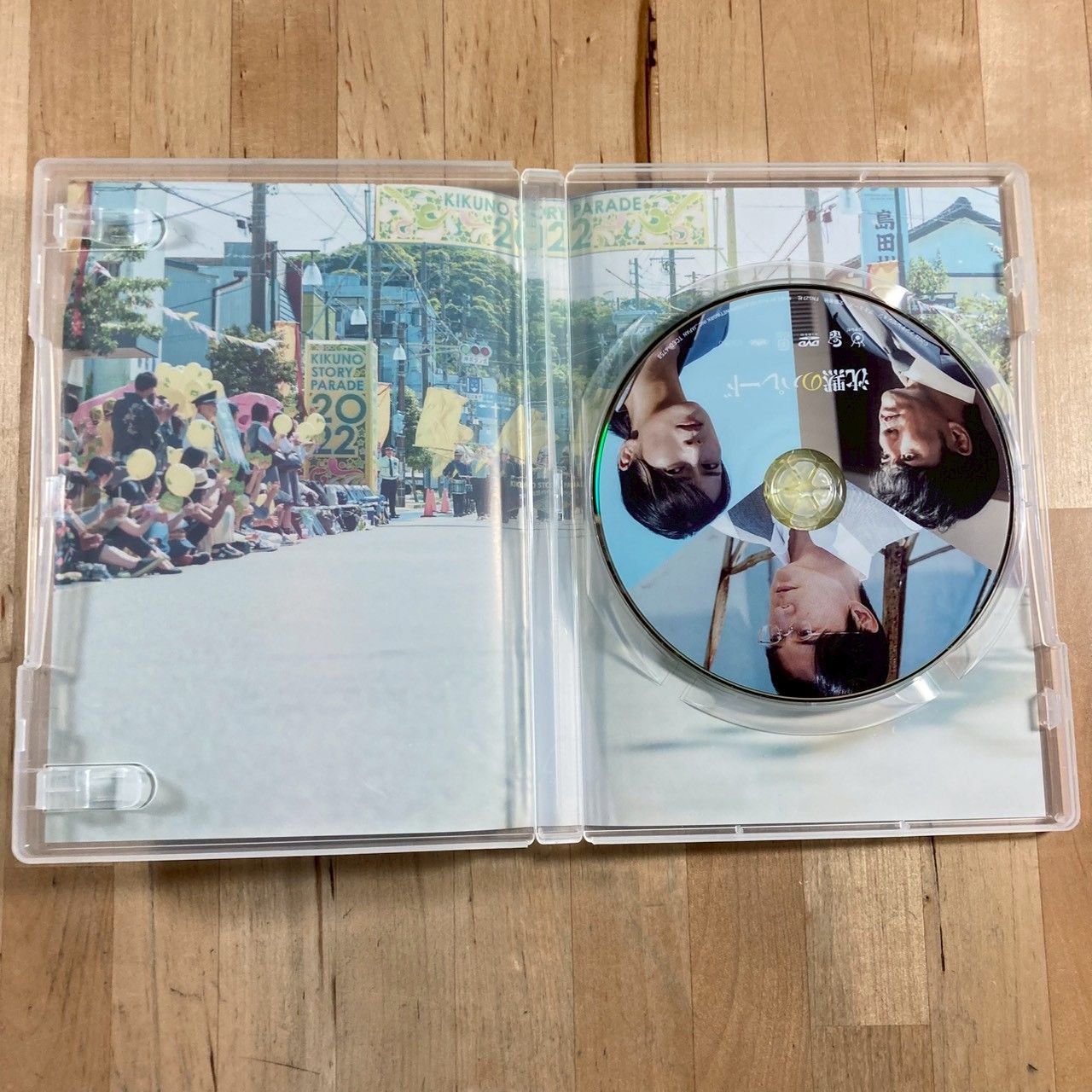 福山雅治　DVD.BDまとめ売り　※新品あり 福山雅治CD・DVDまとめ売り - メルカリ