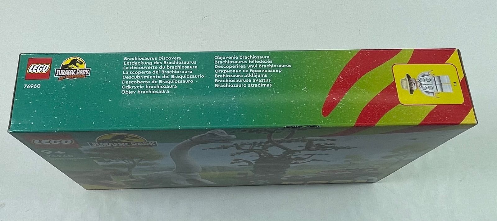 ジュラシックパーク 箱ダメージあり