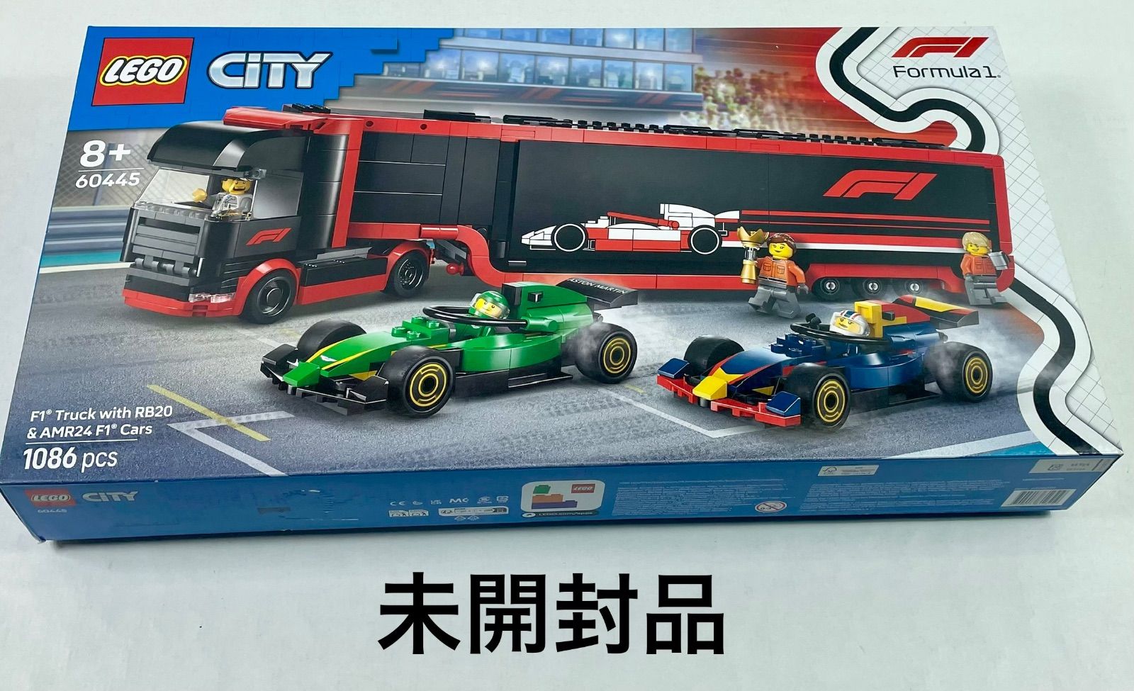 A 2507 LEGO 60445 CITY 箱ダメージあり