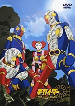 キカイダーキカイダー01 2枚組CD CD キカイダーキカイダー01 2枚組CD