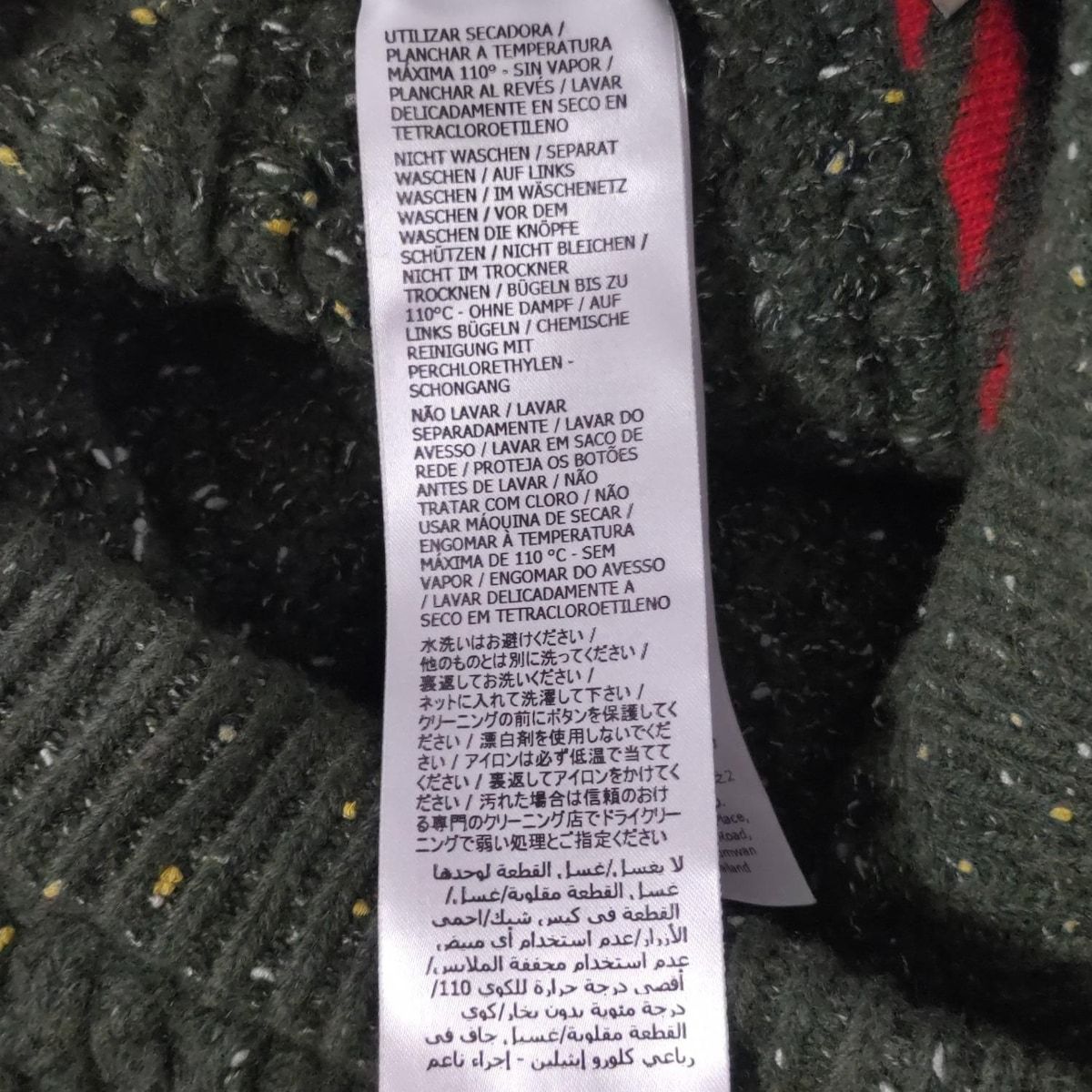 GUCCI(グッチ) スカート サイズXS レディース美品 - 713317 XKCLG  