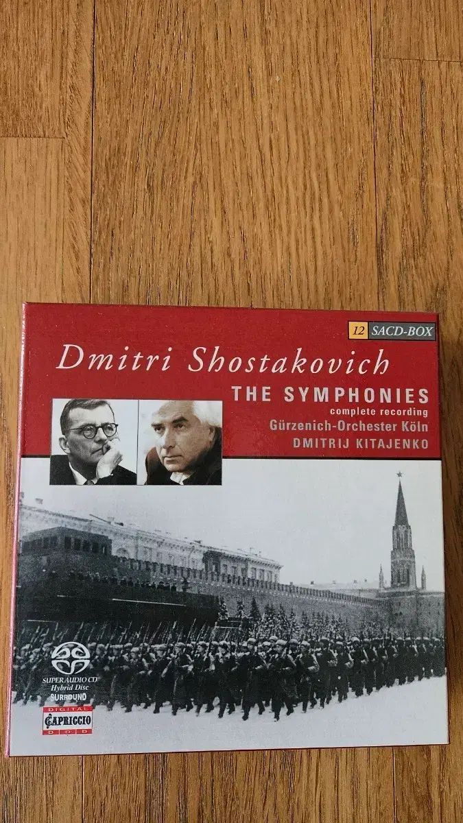 中国 明時代 汪肇 柳禽白鷳圖 絹本 原色複製 ◇検故宮博物館◇ 一鼎軒