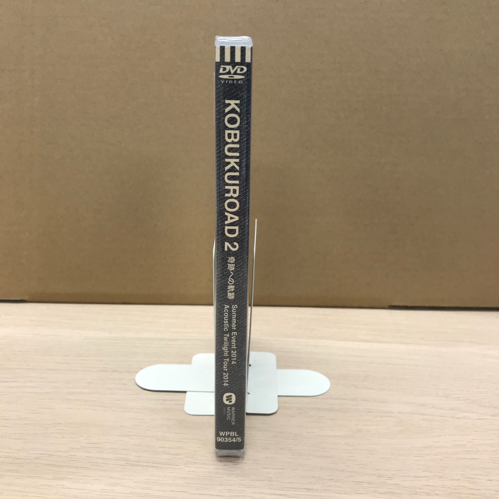 未開封】KOBUKUROAD 2-奇跡への軌跡-/コブクロ/GF-0226003729-YP