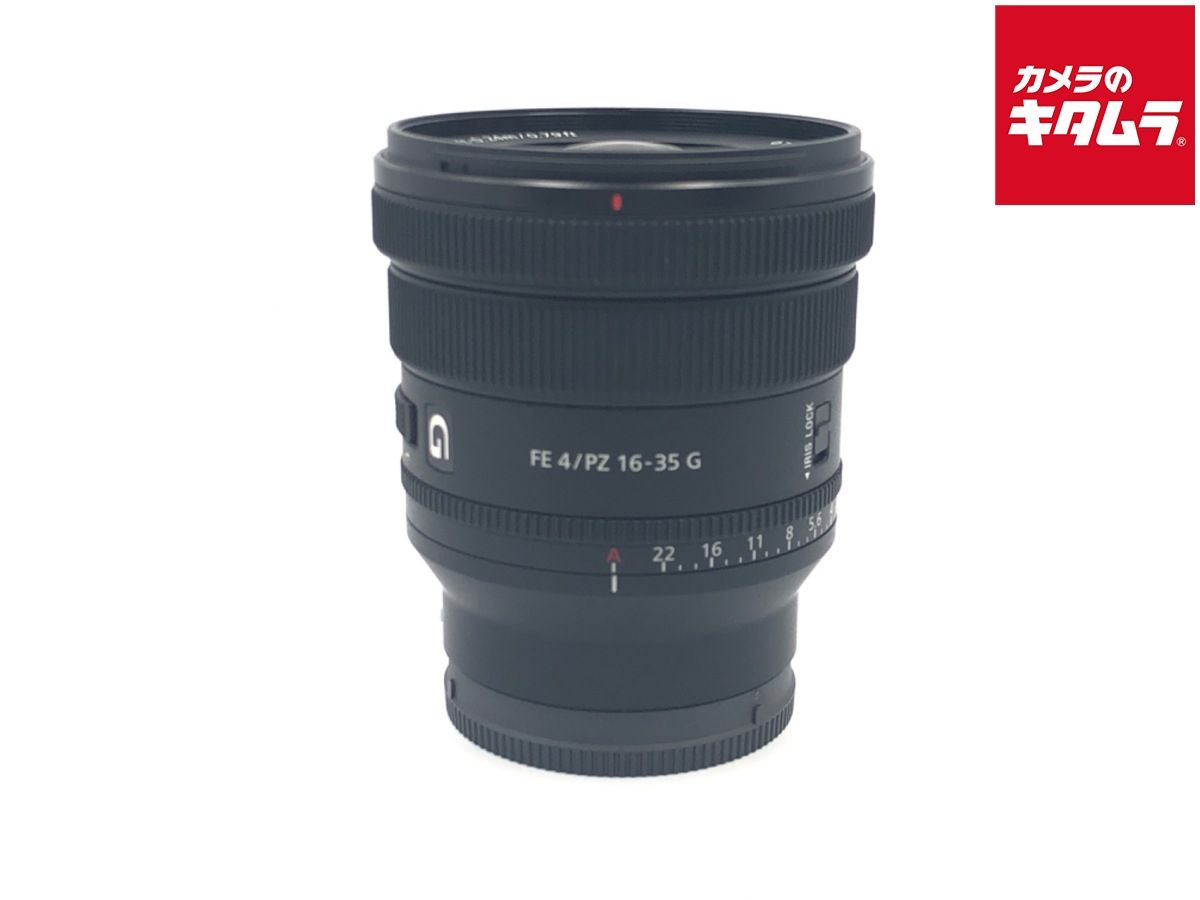 SONY FE PZ 16-35mm F4 G メルカリ最安値 中古】 【良品】 ソニー FE PZ 16-35mm F4 G [SELP1635G] - メルカリ