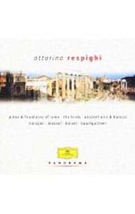 CD／カラヤン/マゼール／【2CD】レスピーギ:交響詩「ローマ三部作